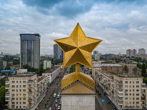 Estrella Obelisco Kiev Vista Aérea Del Dron — Foto de Stock