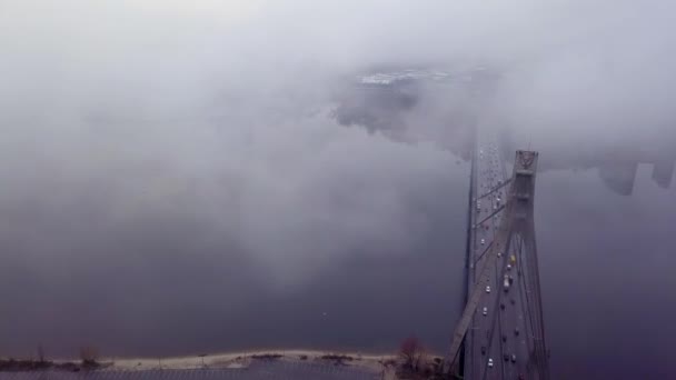 Aerial Drone Footage North Bridge Kiev Autumn Fog — Stock Video