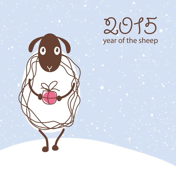 2015 new year card — Stock Vector