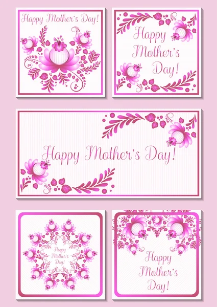 Cartes de voeux avec ornement floral rose — Image vectorielle