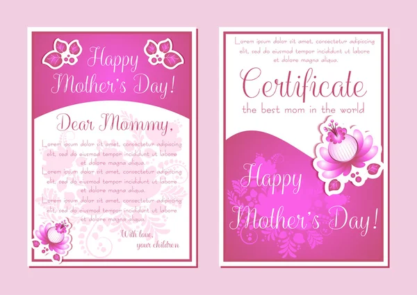 Cartes de voeux avec ornement floral rose — Image vectorielle