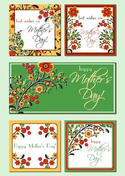 Cartes de voeux avec ornement floral Hohloma — Image vectorielle