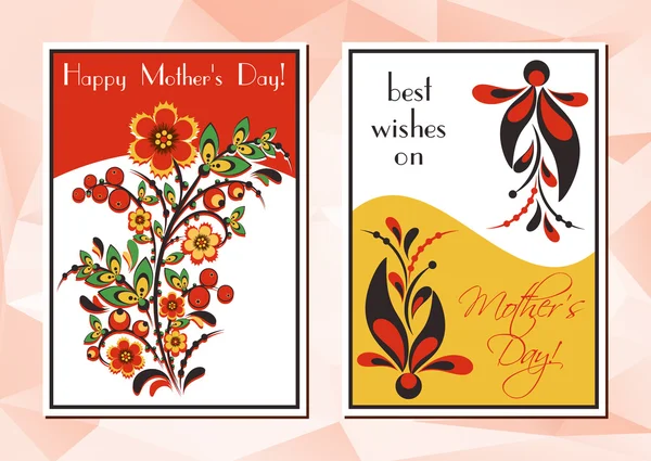 Ευχετήριες κάρτες με floral στολίδι Hohloma — Διανυσματικό Αρχείο