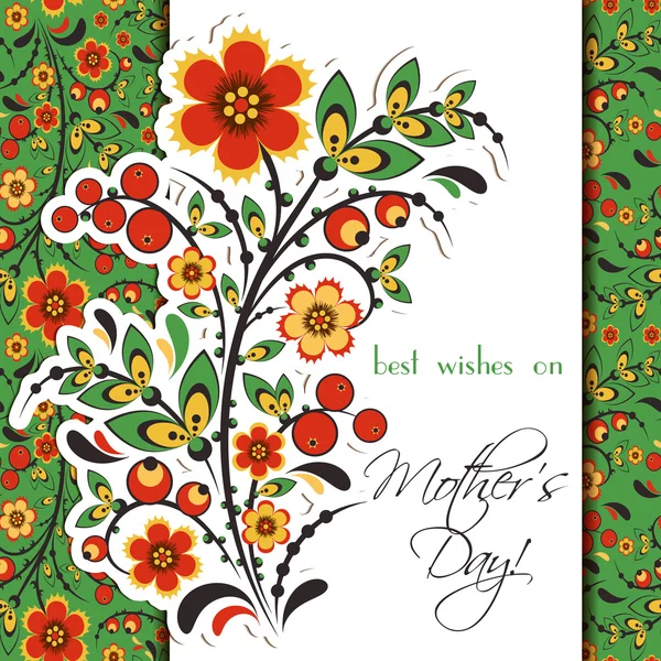 Tarjeta de felicitación con adorno floral Hohloma — Vector de stock