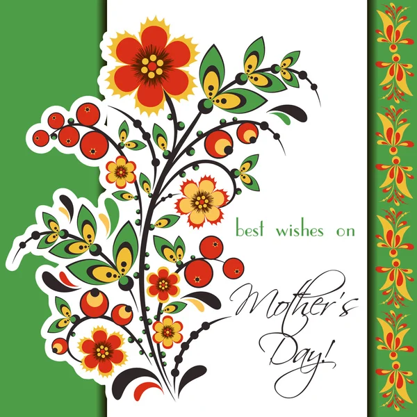 Cartão de saudação com ornamento floral Hohloma —  Vetores de Stock