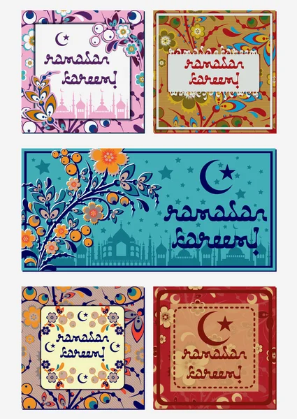 Mini cards for greeting with Islamic feasts — Stock Vector