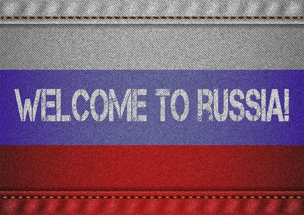 Bandera tricolor rusa con textura vaquera — Vector de stock