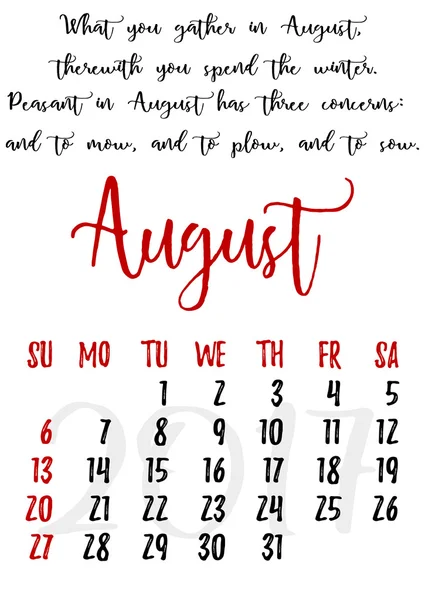 Cuadrícula de calendario con letras para 2017. Agosto — Archivo Imágenes Vectoriales