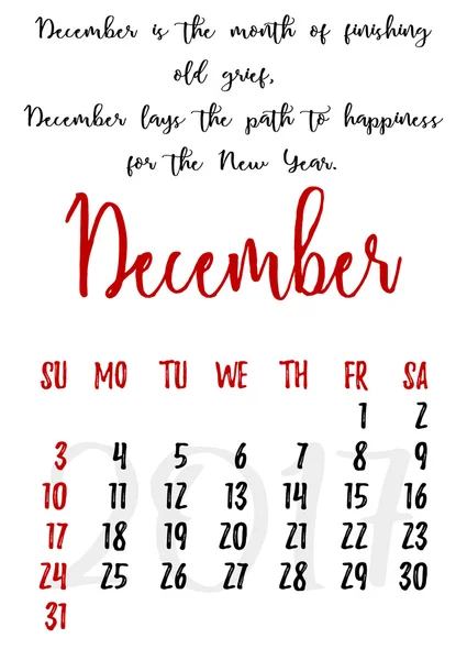 Πλέγμα του ημερολογίου με την εγγραφή για το 2017. Δεκεμβρίου — Διανυσματικό Αρχείο