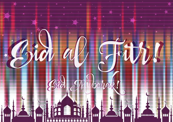 Scheda per il saluto con l'Islam festa di Eid al-Fitr — Vettoriale Stock