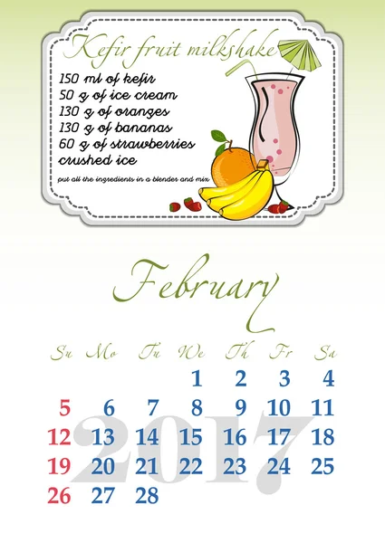 Cuadrícula del calendario para 2017. Bebidas refrescantes con sabor a fruta. Febrero — Vector de stock
