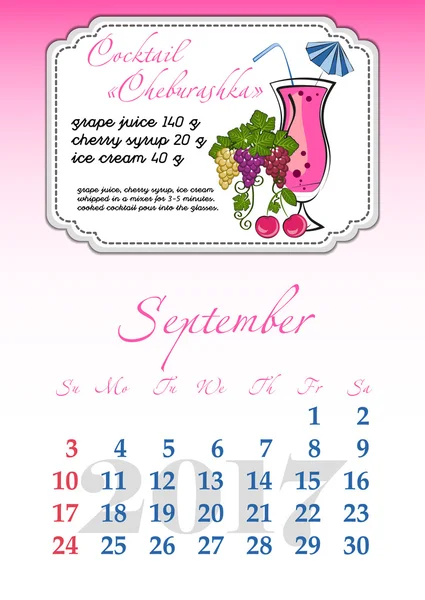 Grille du calendrier pour 2017. Boissons fruitées rafraîchissantes. Septembre — Image vectorielle