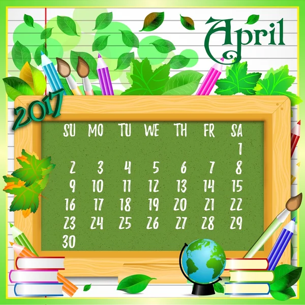 Calendar grid for 2017. Back to school. April — Stock Vector