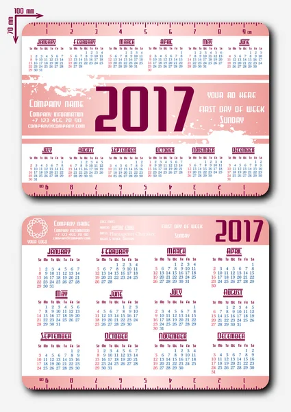 Modelos de calendário de bolso com grade para 2017 — Vetor de Stock