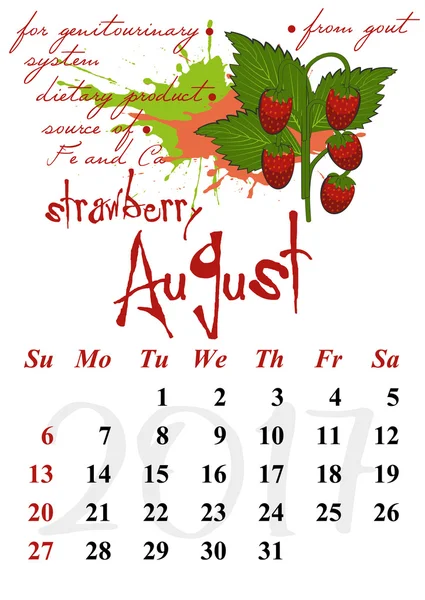 Grade de calendário para 2017. Propriedades úteis de frutas. Agosto — Vetor de Stock