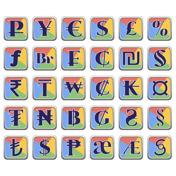 Ensemble de symboles monétaires dans les blocs plat colorés — Image vectorielle