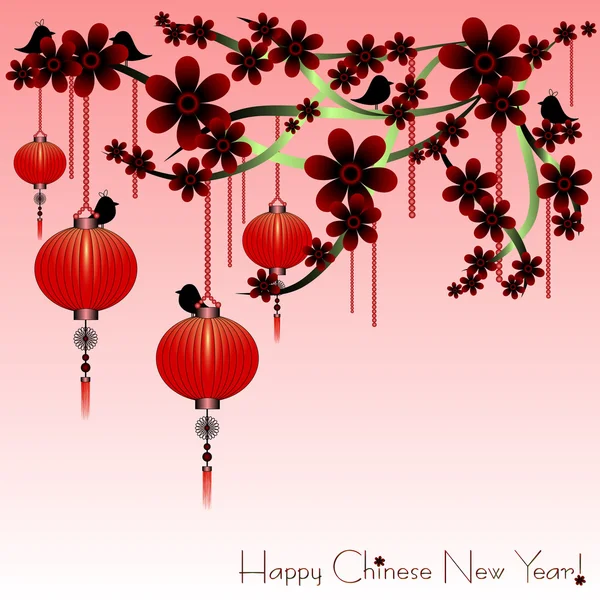 Holiday postcard to the Chinese New Year 2015 — Stock Vector