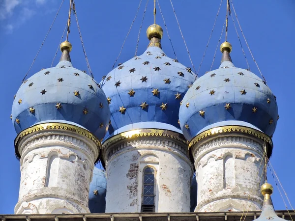 Kubbe church of Our Lady bir kazan. Listelenen inşa. XVII orta c.