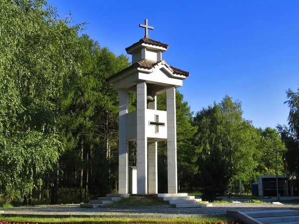 Kaple, postavené v paměti španělský dobrovolníků, kteří zemřeli ve Velké vlastenecké válce. Victory Park, Moskva — Stock fotografie
