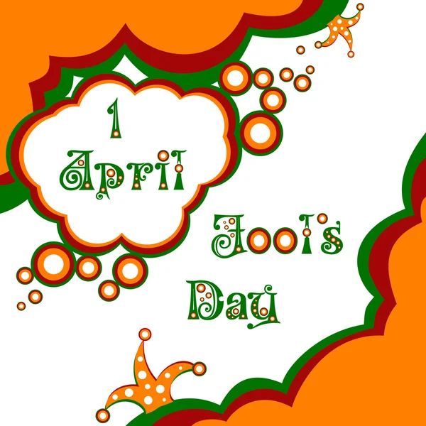 Postcard on April 1 - April Fool's day — Stock Vector