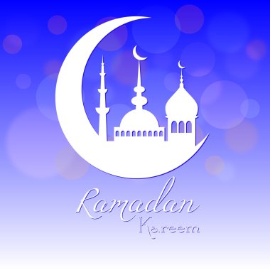 Ramazan oruç ayı başlayan ile tebrik kartı