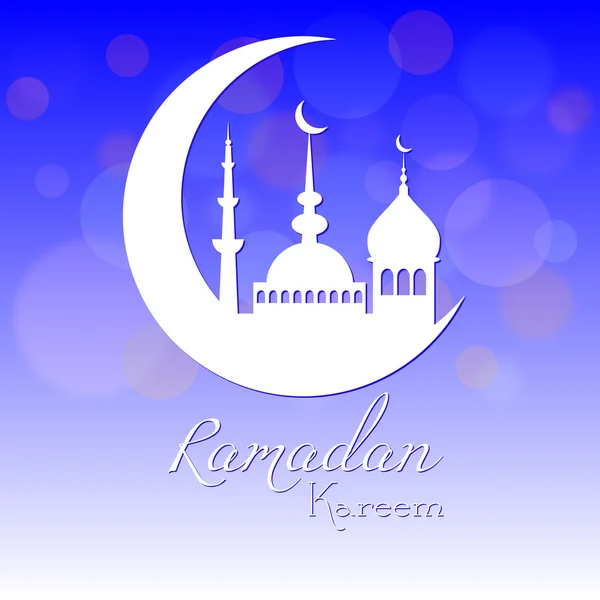 Scheda per congratulazioni con inizio di mese di digiuno di Ramadan — Vettoriale Stock