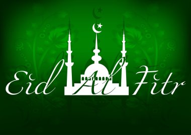 Ramazan oruç ayı başlayan ile tebrik kartı