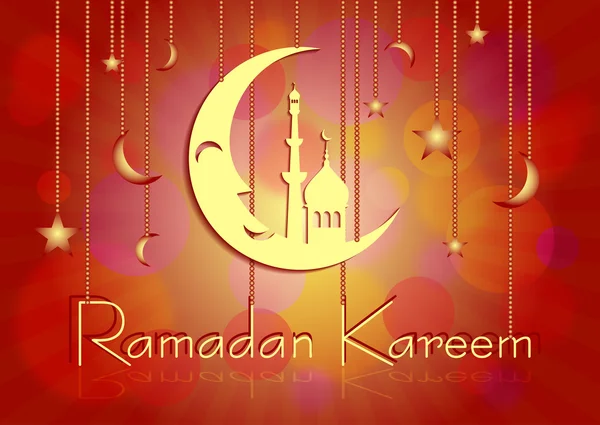 Ramazan oruç ayı başlayan ile tebrik kartı