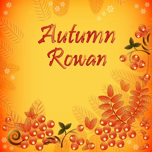 Fondo sin costuras de otoño con hojas y bayas de rowan — Archivo Imágenes Vectoriales