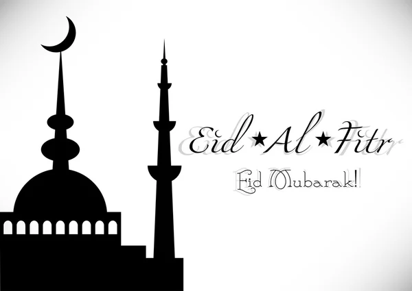 Card for greeting with Islamic feast Eid al-Fitr — 图库矢量图片