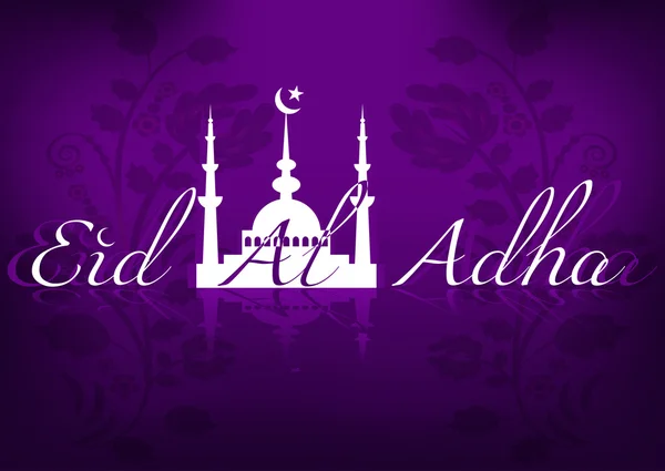 Cartão para saudação com festa islâmica Eid al-Adha — Vetor de Stock