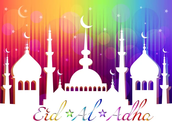 Card for greeting with Islam feast Eid al-Adha — Stock Vector