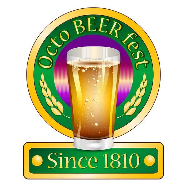 Красочный логотип для открыток и поздравлений с праздником Октоберфест — стоковый вектор