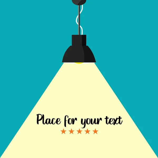 Lampenbeleuchtung Werbeplakat Mit Kopierfläche Für Text Vektor — Stockvektor