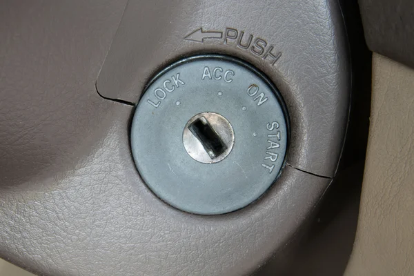 車を起動するためのキー — ストック写真