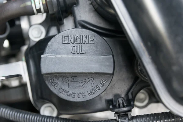 Bränsle gas cap — Stockfoto