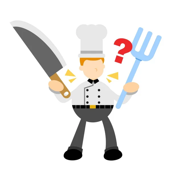 Chef Homme Demander Quelque Chose Confusion Dessin Animé Gribouiller Plat — Image vectorielle
