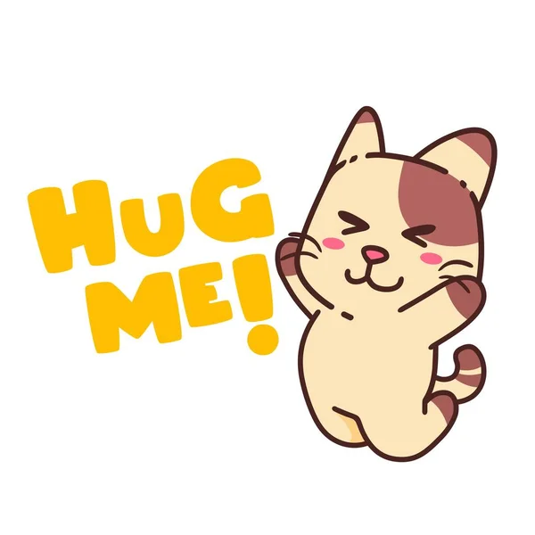 かわいい愛らしいハッピーブラウン猫の愛の抱擁漫画のドアベクトルイラストフラットデザインスタイル — ストックベクタ