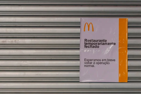 Niteroi Río Janeiro Brasil Circa 2021 Cartel Papel Puerta Mcdonald —  Fotos de Stock