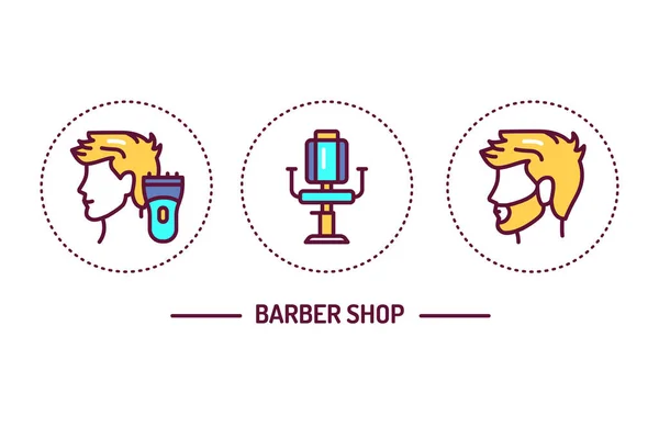 Barber Shop Color Line Icons Concept Beauty Industry — Stock Vector