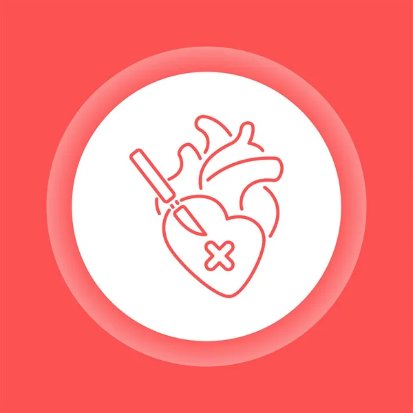 心脏手术彩色按钮图标 外科急诊 分离的矢量元素 移动应用程序 弹药的概要象形文字图 — 图库矢量图片
