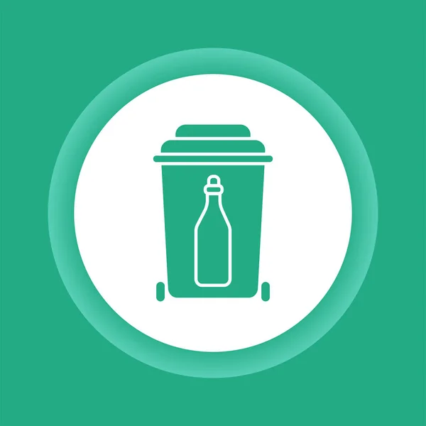 Glas Recycelbare Farbe Glyph Taste Symbol Abfallrecycling Mülltrennung Umweltschutz Umriss — Stockvektor