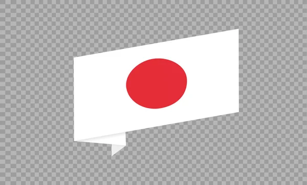 Waving Flag Japan Isolated Png Transparent Background Symbols Japan Template — Wektor stockowy