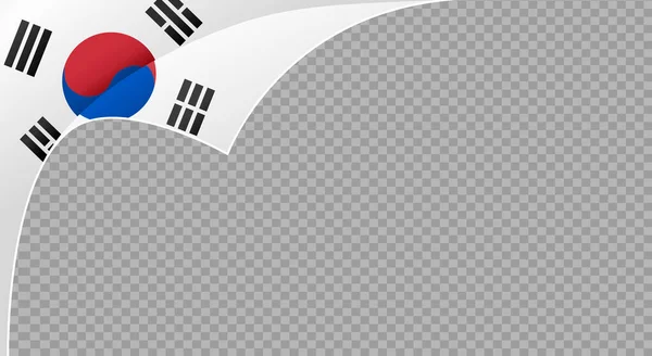卷曲的角落南韩国旗在平整或透明的背景下被隔离 首尔的象征旗帜 网页设计 新闻纸 — 图库矢量图片