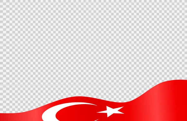 Png Open Background Symbol Turkey Template Banner Card Advertising Provising — 스톡 벡터