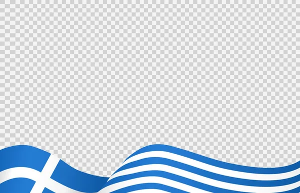 Κυματιστή Σημαία Της Ελλάδας Απομονωμένη Png Διάφανο Φόντο Σύμβολο Ελλάδας — Διανυσματικό Αρχείο