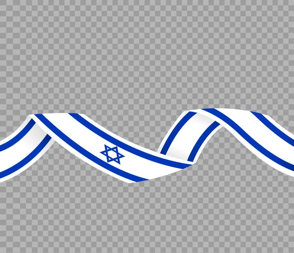 Κυματιστή Σημαία Του Ισραήλ Απομονωμένη Png Διαφανές Φόντο Σύμβολο Του — Διανυσματικό Αρχείο