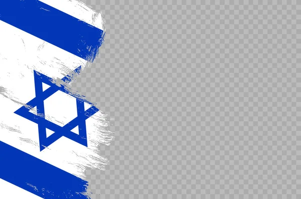 Izrael Zászló Ecset Festék Texturált Elszigetelt Png Vagy Átlátszó Háttér — Stock Vector