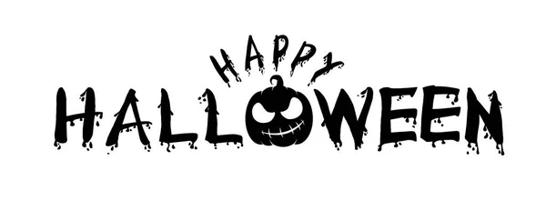 Glad Halloween Text Banner Med Leende Pumpa Isolerad Vit Bakgrund — Stock vektor