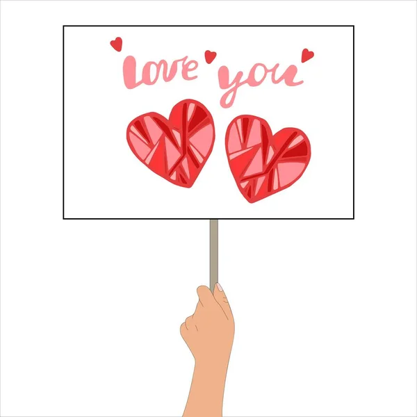 Hand Hält Ein Poster Mit Der Aufschrift Ich Liebe Dich — Stockvektor